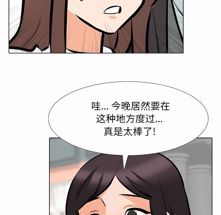 107.jpg