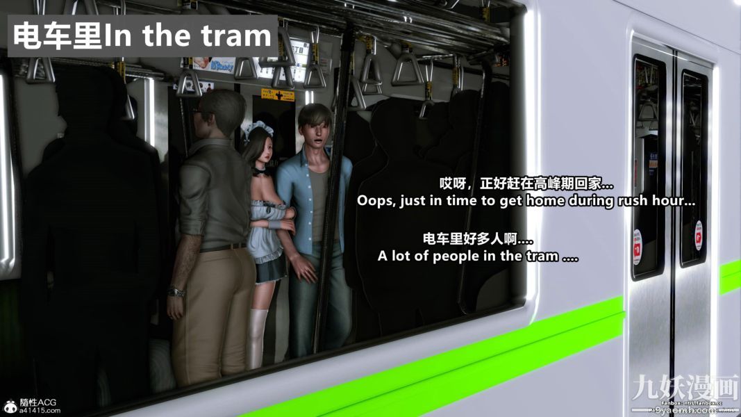 9.jpg