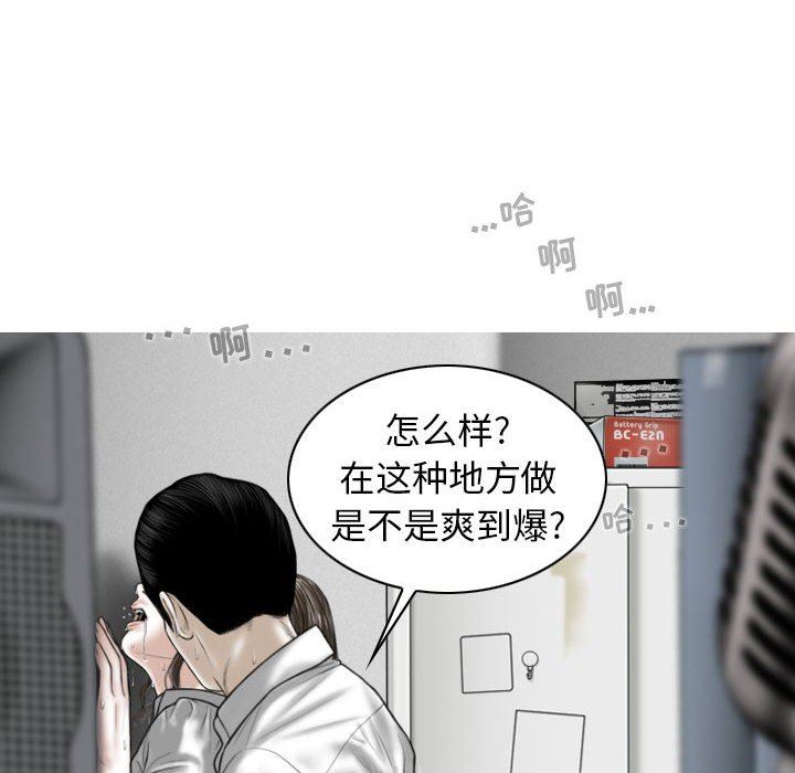 48.jpg