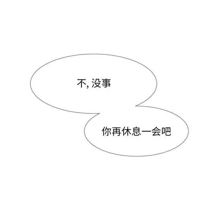 96.jpg