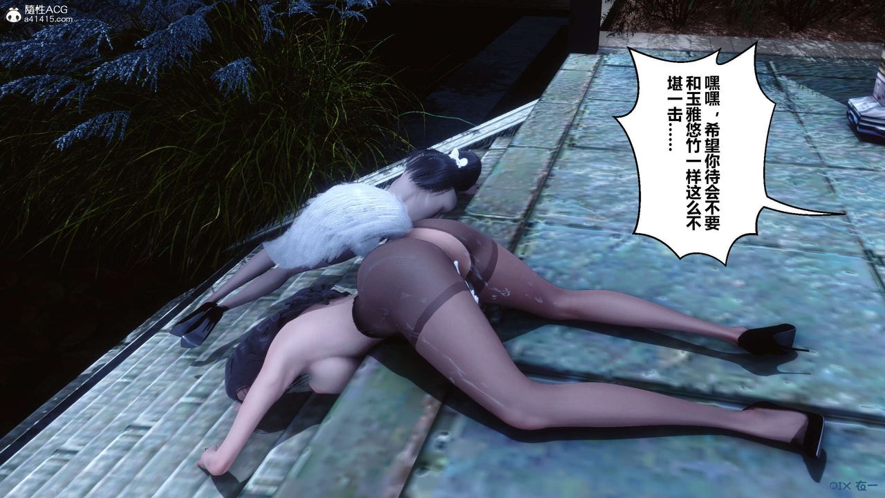 119.jpg