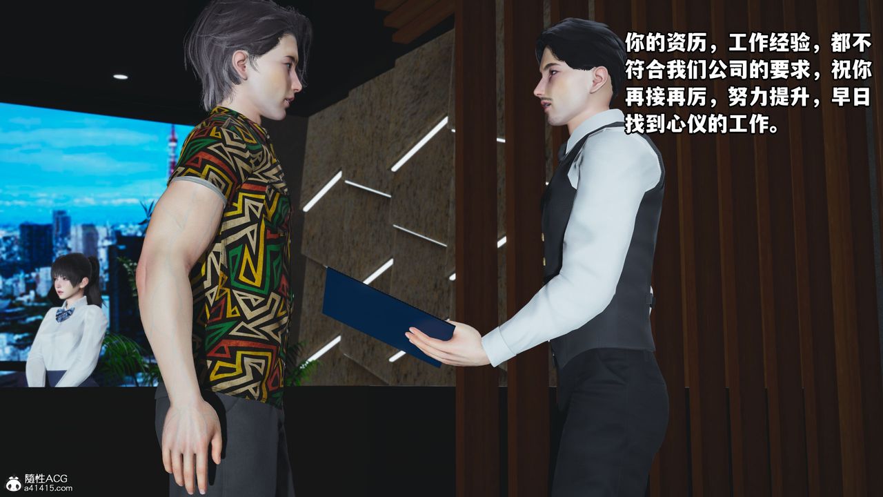 109.jpg