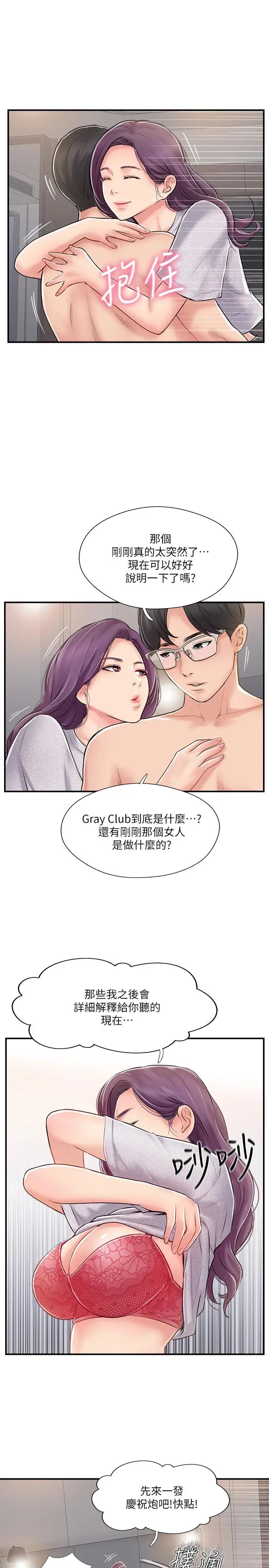 66.jpg