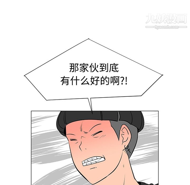 103.jpg