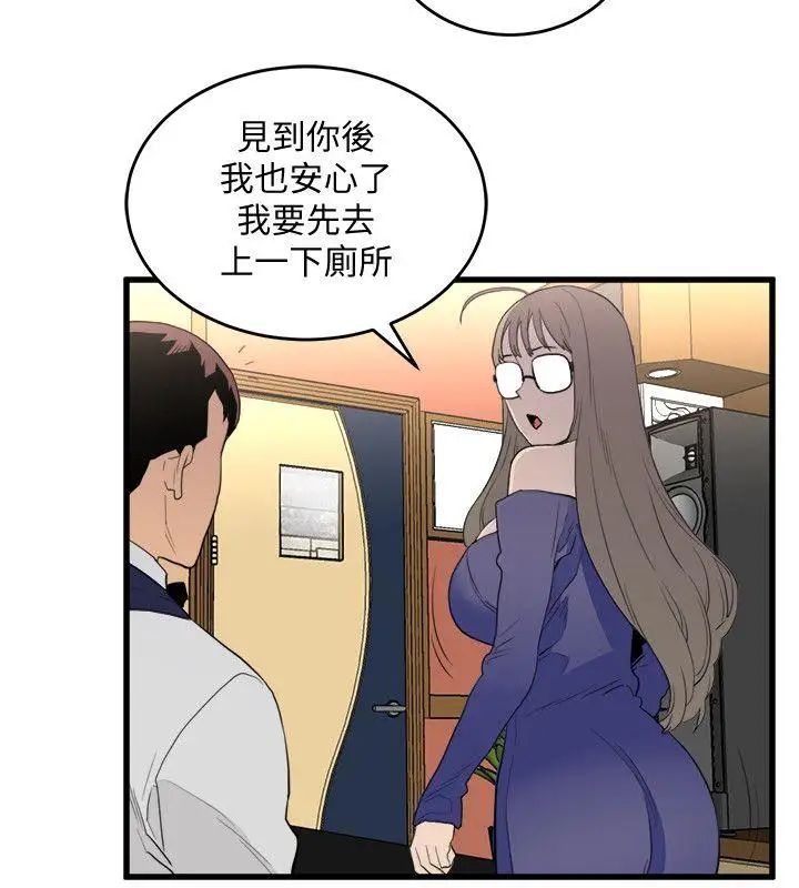 61.jpg