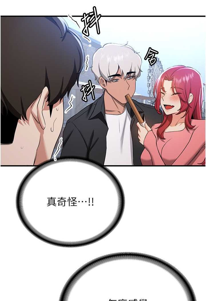 89.jpg