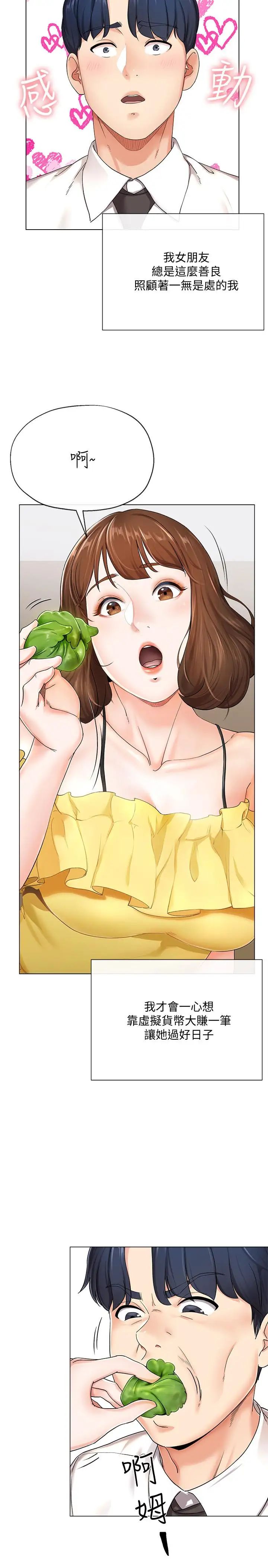 16.jpg