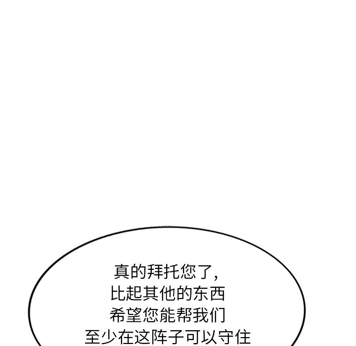 117.jpg