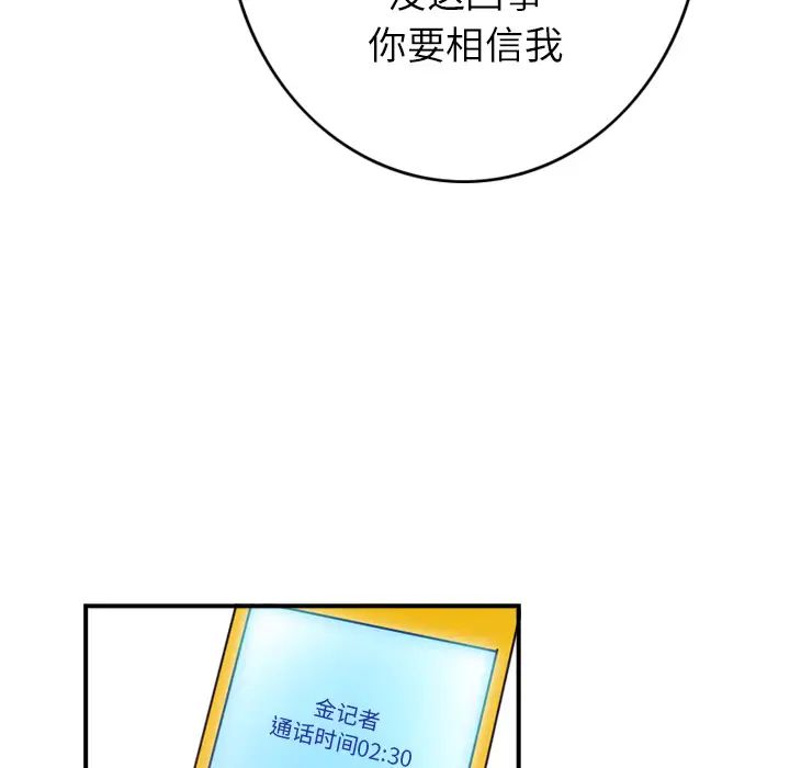 80.jpg