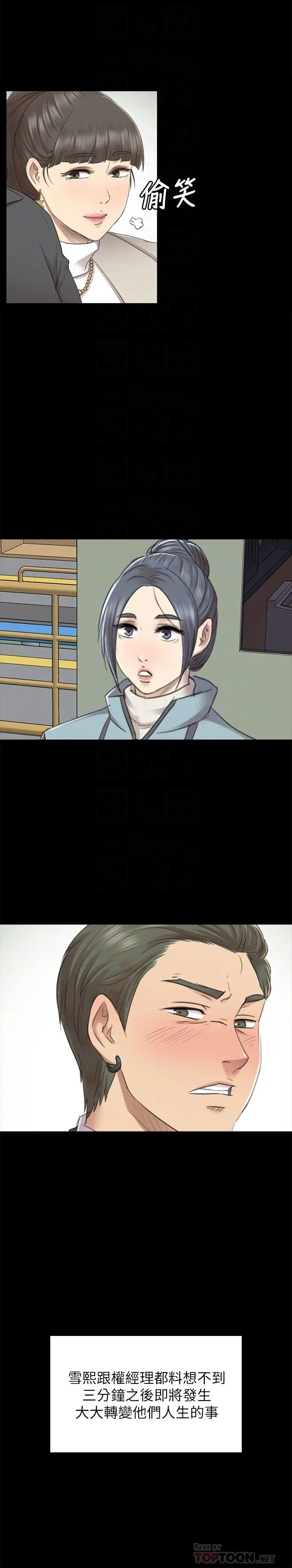 66.jpg