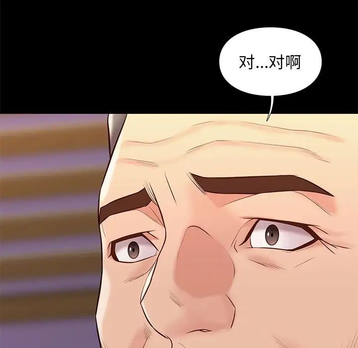 116.jpg