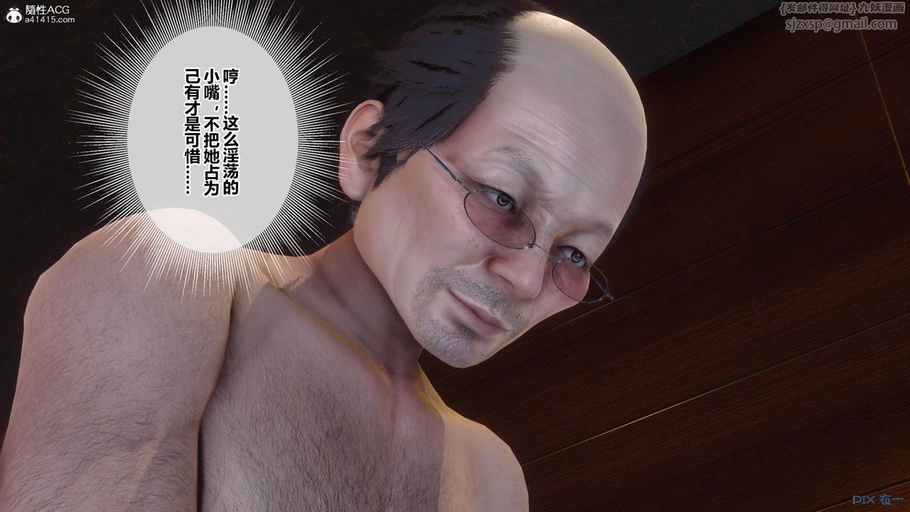 69.jpg