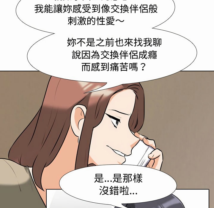 63.jpg
