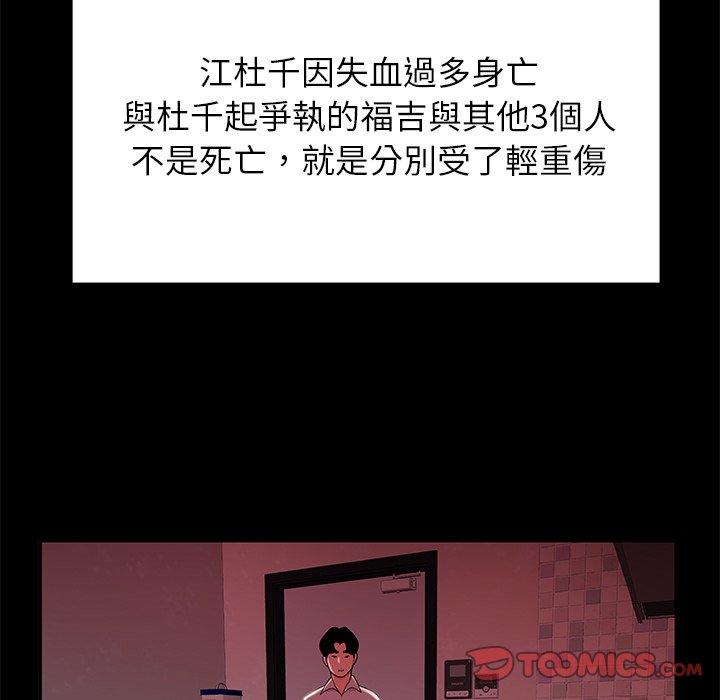 112.jpg