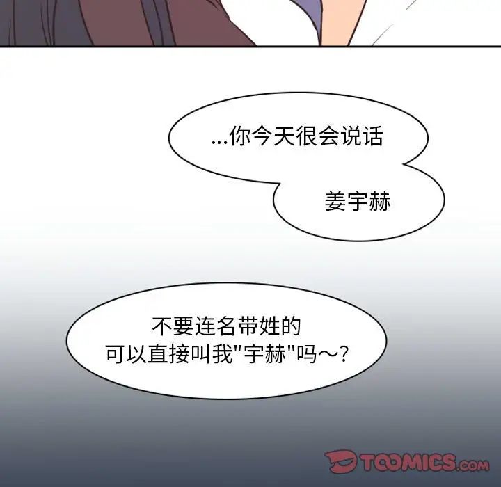 56.jpg