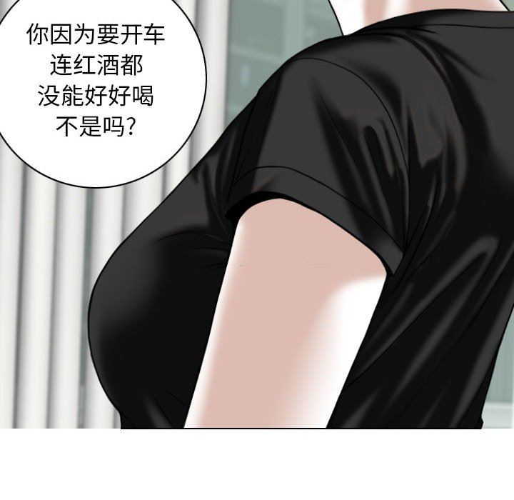 109.jpg
