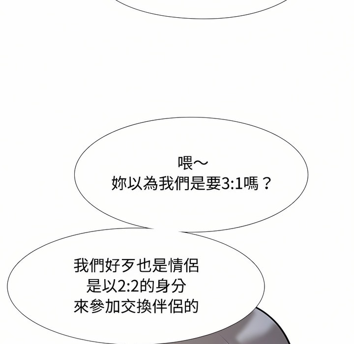 78.jpg