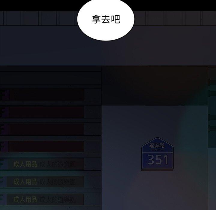 49.jpg