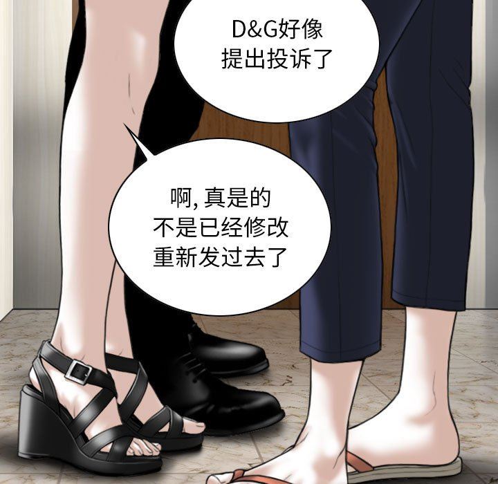 102.jpg