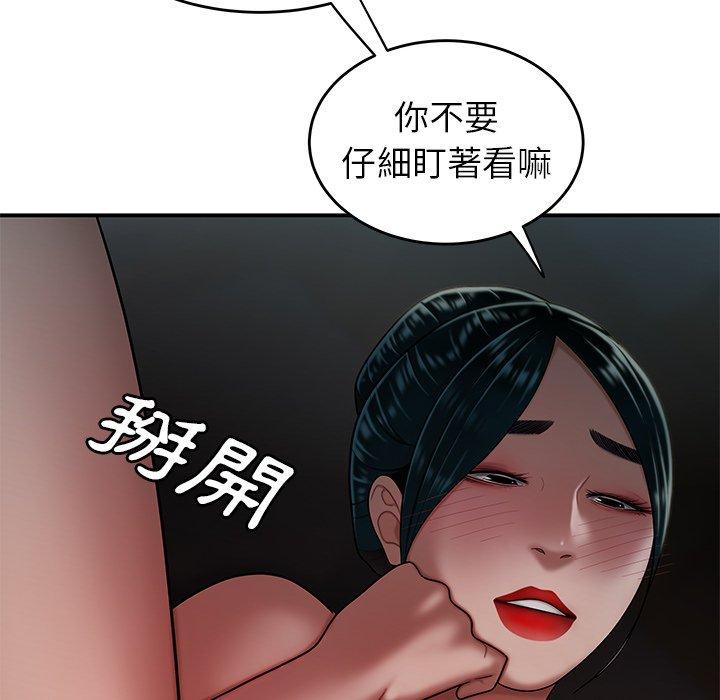 93.jpg