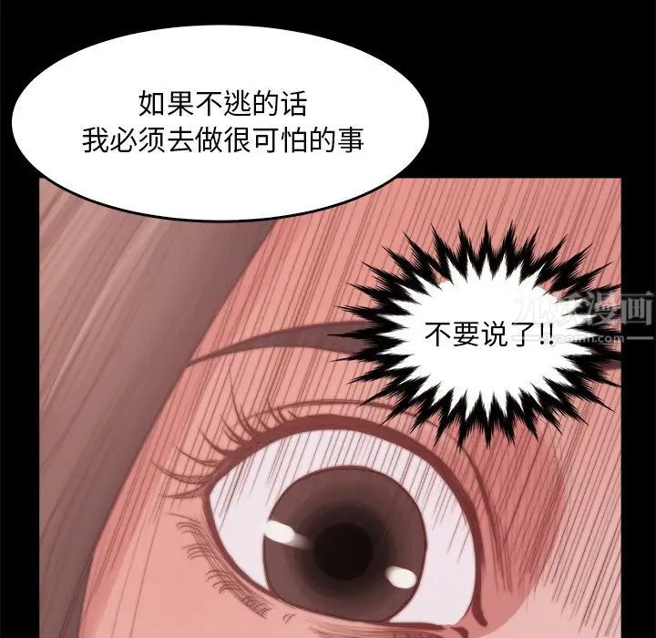 121.jpg