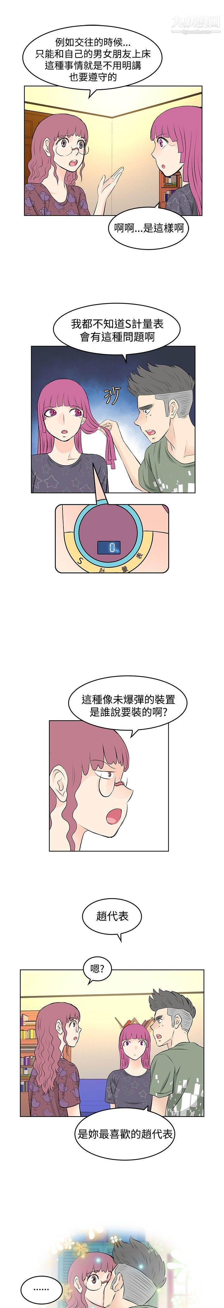 13.jpg