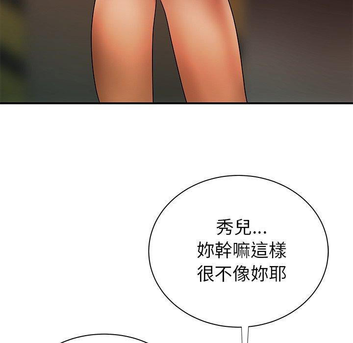 121.jpg