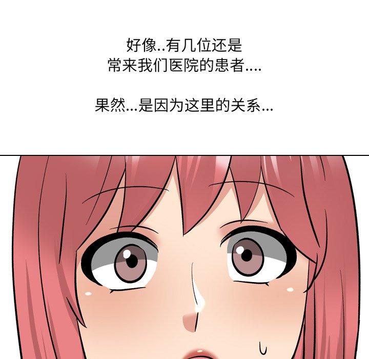 143.jpg