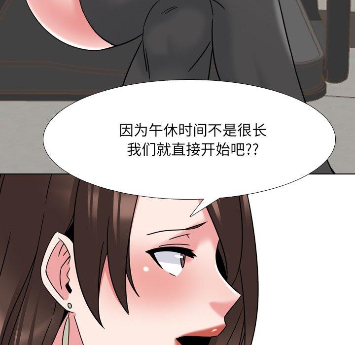 106.jpg
