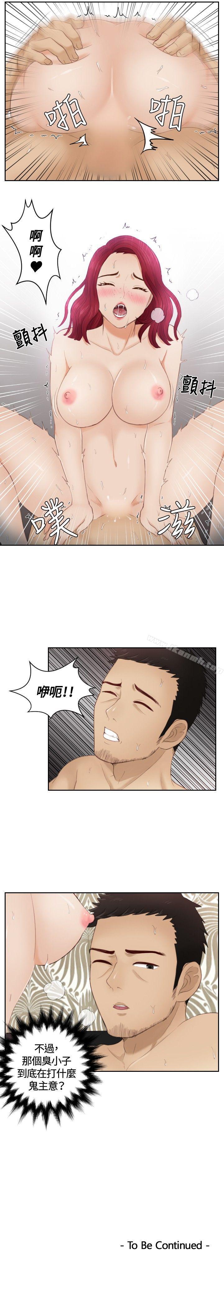 41.jpg