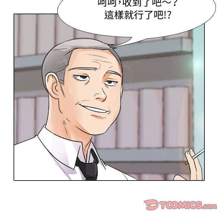 51.jpg