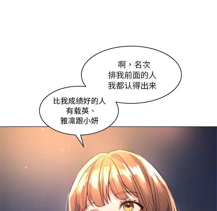 92.jpg