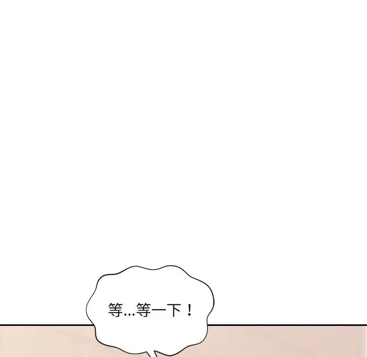 84.jpg