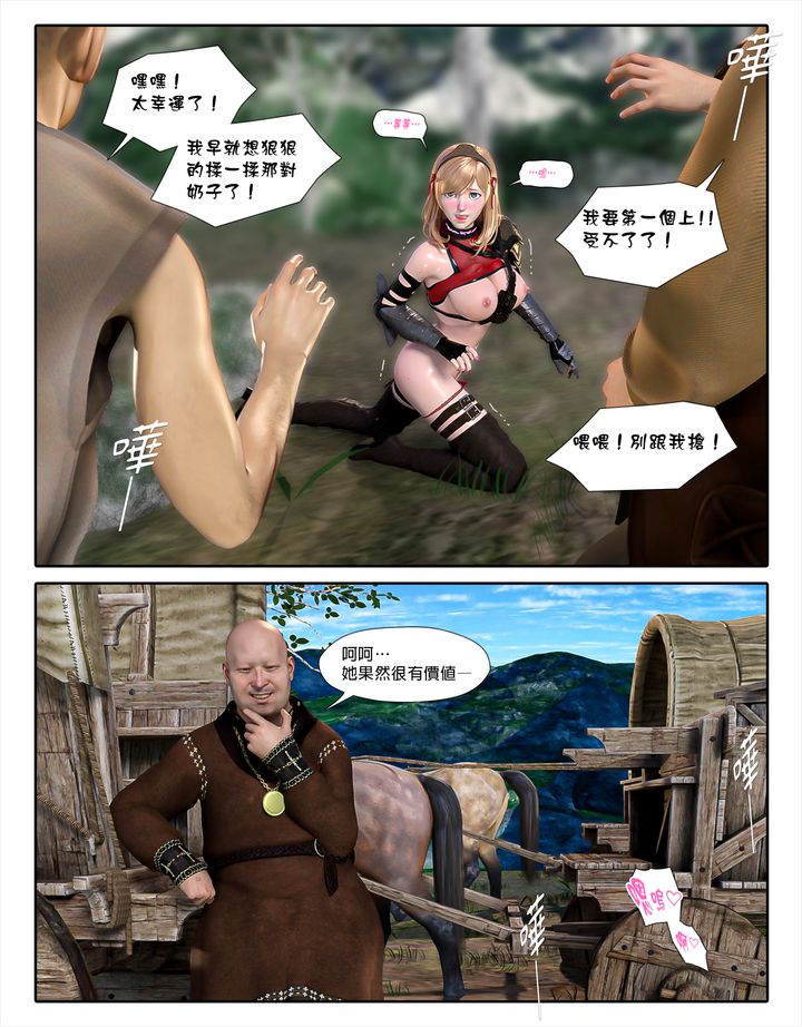 19.jpg