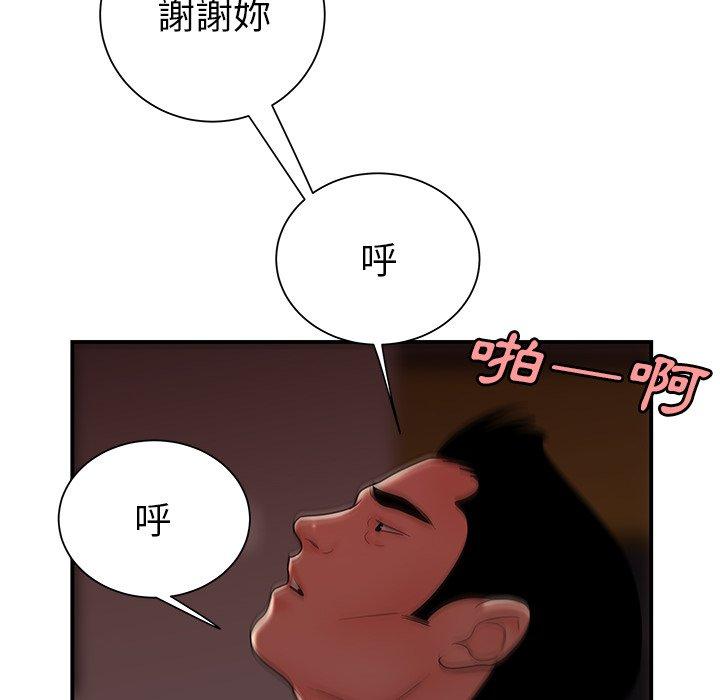 119.jpg