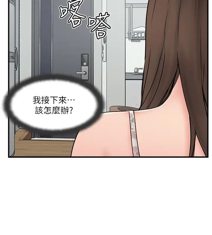67.jpg