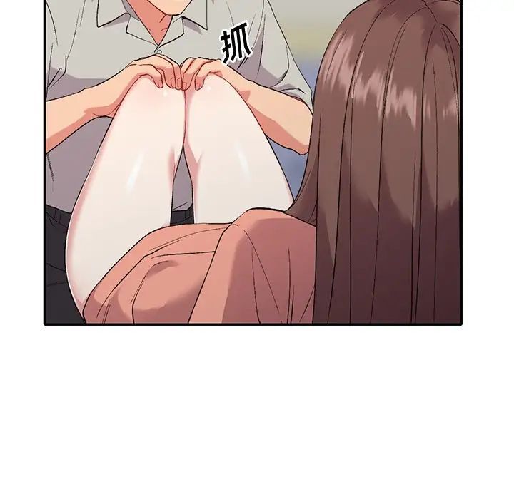 99.jpg