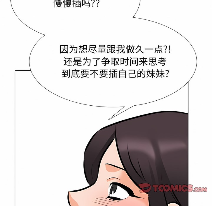 118.jpg