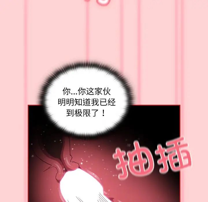 100.jpg