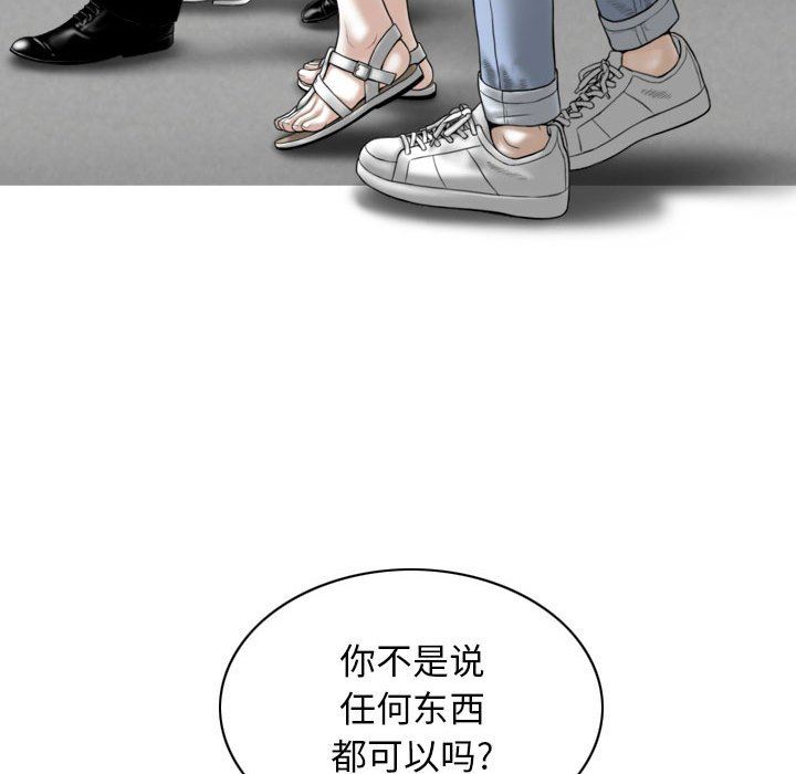 92.jpg