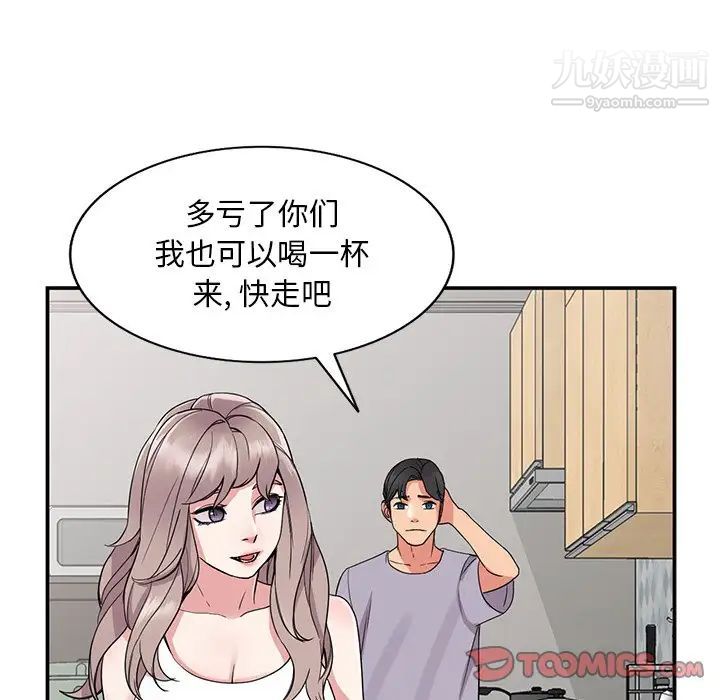 114.jpg