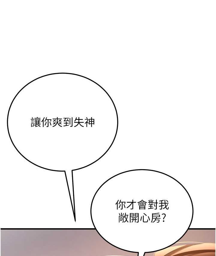 161.jpg
