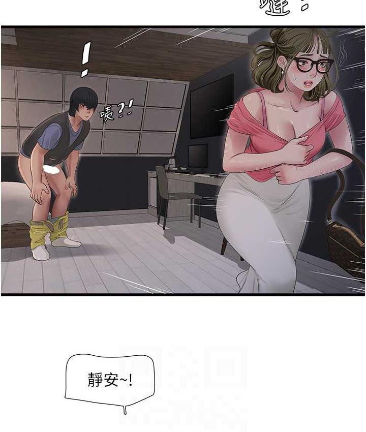 53.jpg