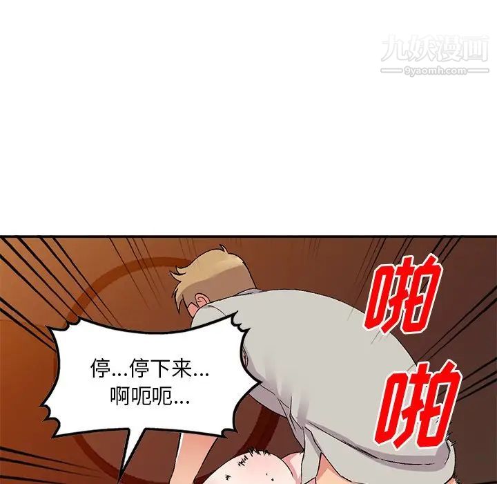 67.jpg