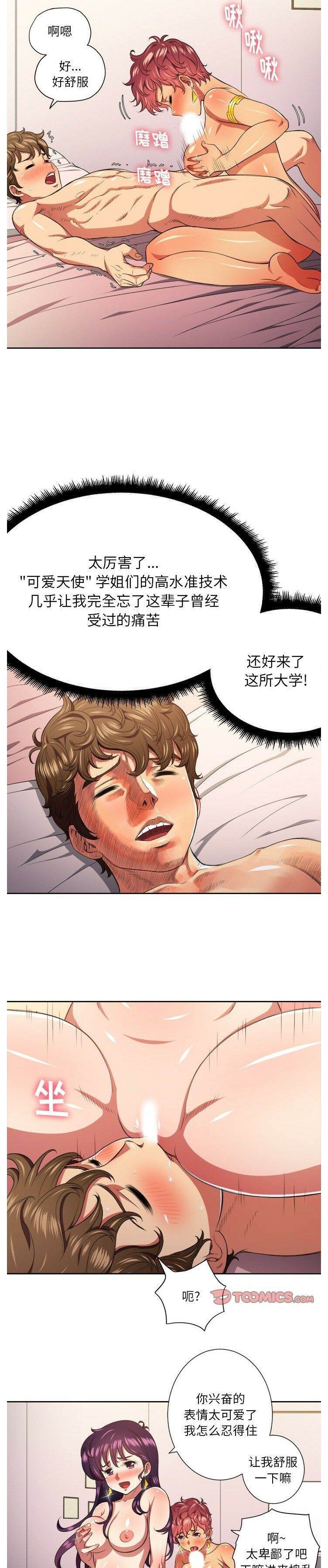 12.jpg