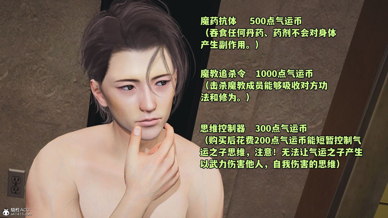 110.jpg