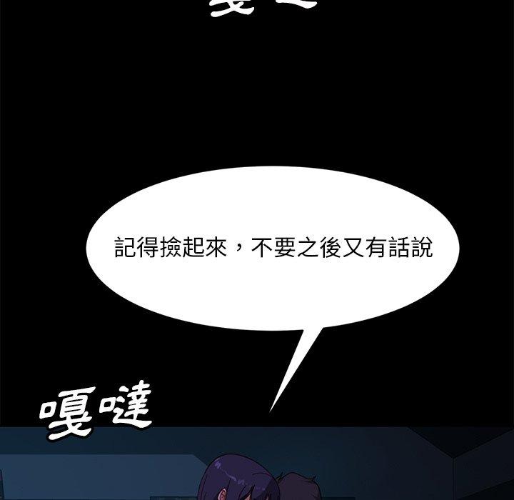 173.jpg