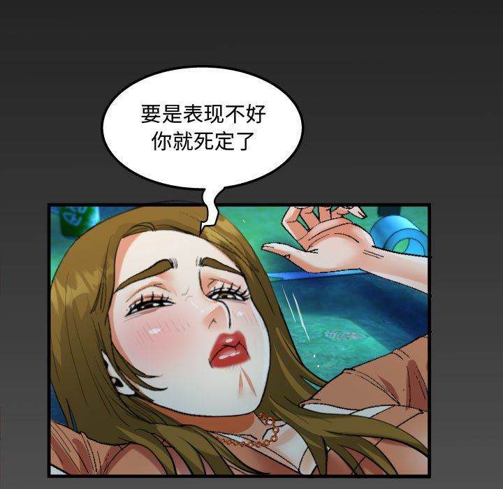89.jpg