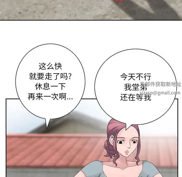 77.jpg