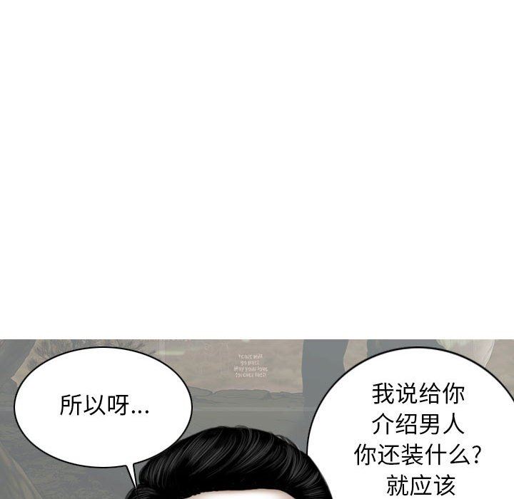108.jpg